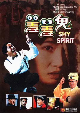 成人精品一区二区久久