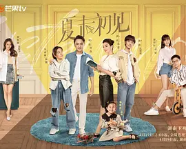 五月天久久婷婷