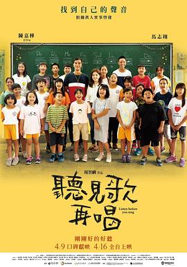 酒鬼的女同学