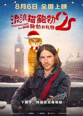 精品在线视频观看