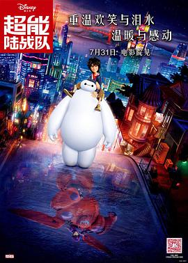 gay一jizz男同欧美