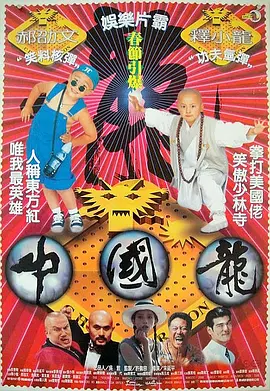 国产一成人精品福利网站