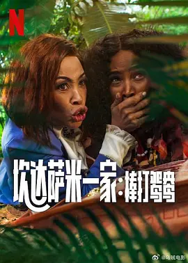 好色先生黄色软件