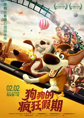 超级香蕉97在线观看视频