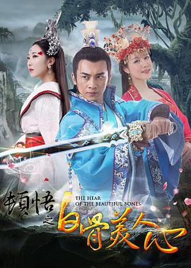 中文字幕亚洲综合