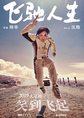国产精品亚欧美一区二区三区