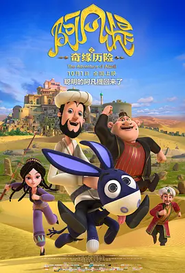 91精品福利手机国产在线