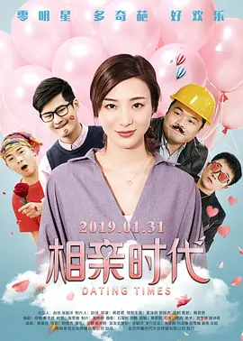 国产一级免费在线