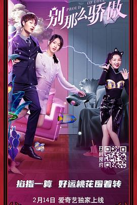 欧美日韩不卡视频