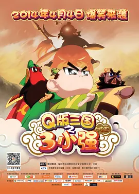 高清视频一区