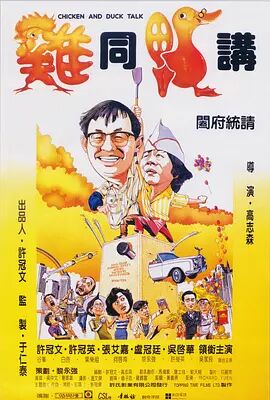 骚虎视频在线