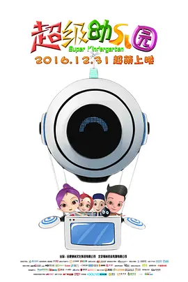 日韩欧美自拍
