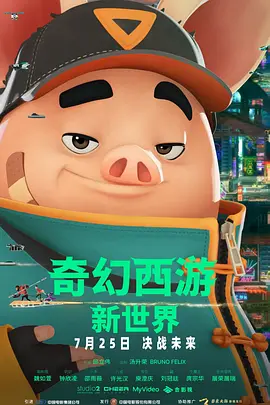 小说区图片区图片区另类灬