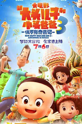 色综合图区10p