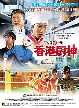 金满天堂