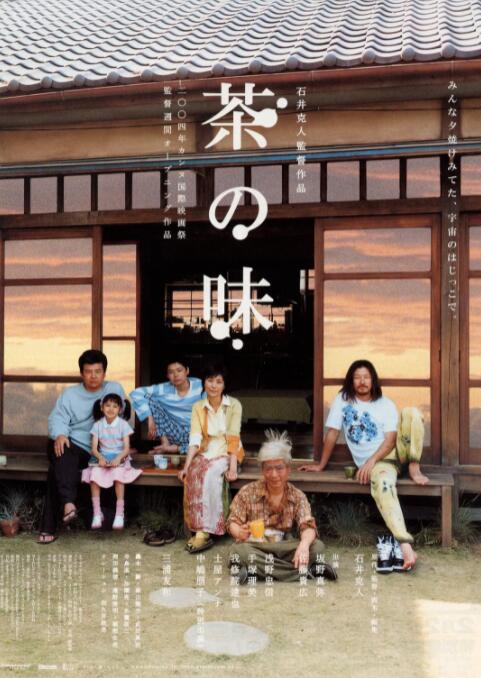 九色精品国产蝌蚪