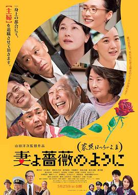 日韩精品视频一区二区三区