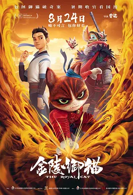 色吊丝一区二区