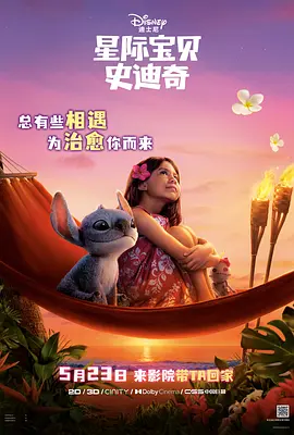 色狠狠一区
