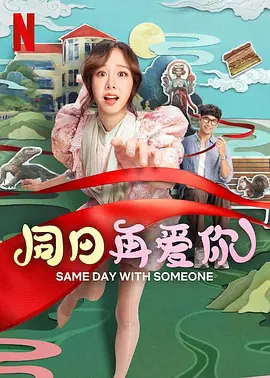 国产精品欧美在线观看
