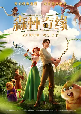 美女福利视频网