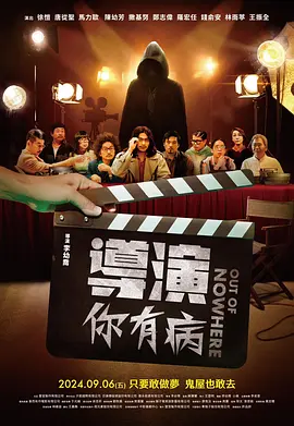体育生自慰video