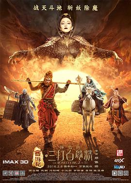 糖果店的美女