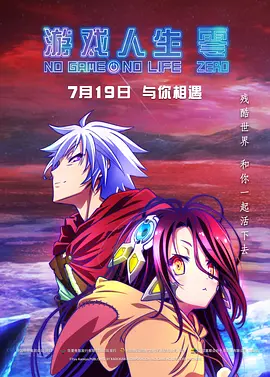 日韩欧美激情视频