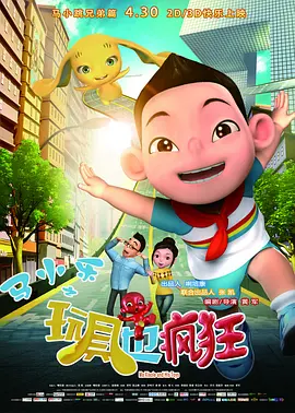在线观看亚洲人成网站