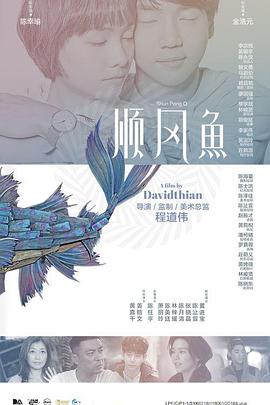 精东影业传媒在线观看软件的优势
