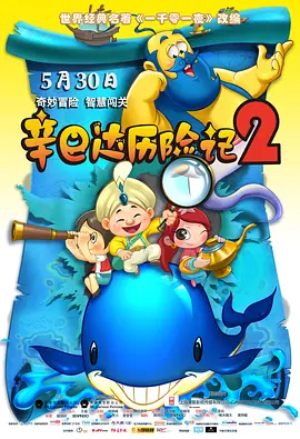 不伦录像