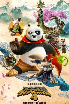 曰批视频免费40分钟日本