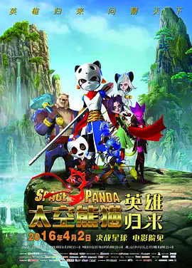 欧美日韩精品一二三区