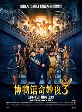 助理导演清新的告白