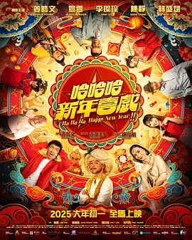 干在线视频