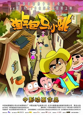 国产日韩欧美在线观看