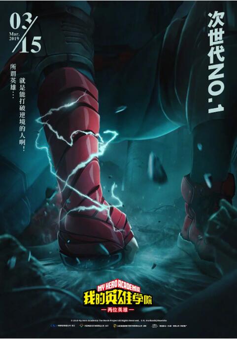 精品a在线观看