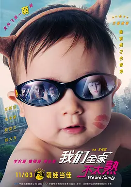 印度精品videosex性印度
