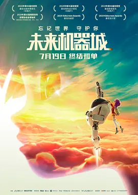 日韩欧美精品综合一区二区三区