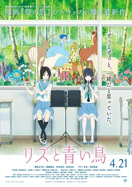 五月激情六月