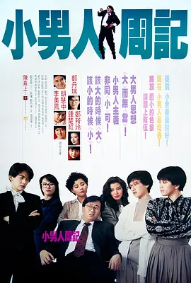 亚洲精品一区中文字幕电影