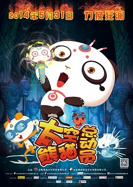 成人淫片免费视频95视频