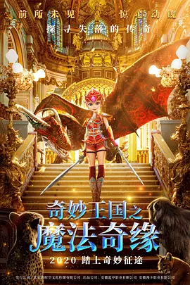 久久久艹