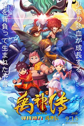国产欧美短视频