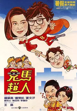 日韩高清一区二区三区不卡