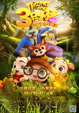 草久影院