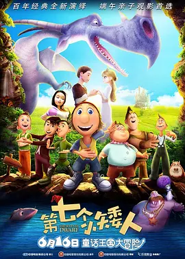 天天爱添天天爱添天天爱添