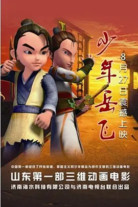 双性男妻的礼仪小说全文免费阅读无弹窗