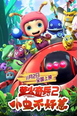 国产精品短视频免费观看