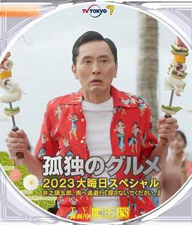丝袜诱惑一区二区